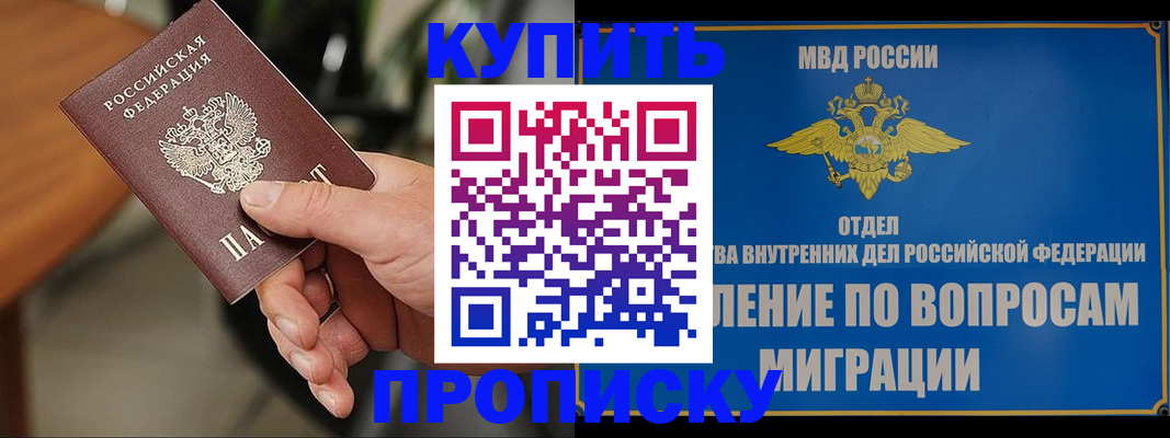 форма 3 в Ржеве